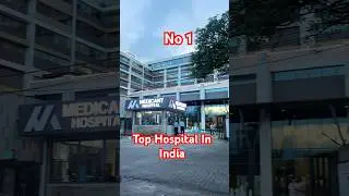 Top Hospital In India#hospital#top#top10#trending#viral#viralvideo#india#jharkhand