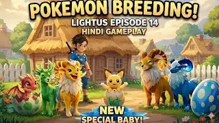 Pokemon Breeding 😱 Baby Pokemon Born | Lightus EP 14 Hindi Gameplay | Palworld Type Game