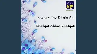Jadan Bnia Nahin Sada Dh