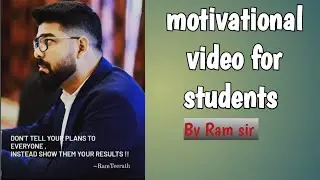 #Motivational video by #Ram teerath sir , my favourite #Ram sir
