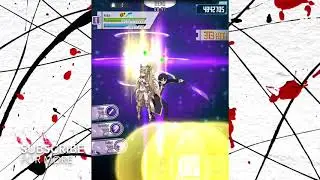 SAO MD Shattering Silence: The Fighting Dogs&rsquo; Wild Attack - 16.5 solo