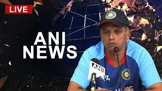 LIVE: Rahul Dravid addresses Press Conference before Asia Cup Super-4 clash vs Pakistan