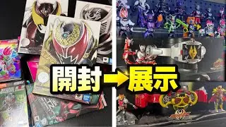 未開封だった仮面ライダーフィギュアを一気に開封して展示