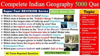 😀Complete India Geography | 5000 Most Important GK Questions for SSC, UPSC, Railway, Defence