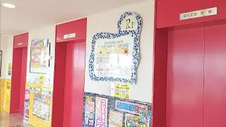 【対応機と非対応機との差】地区特集動画#30　名古屋市北区にある商業施設