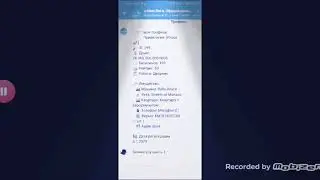Лучший бот в 2020 году 🤘