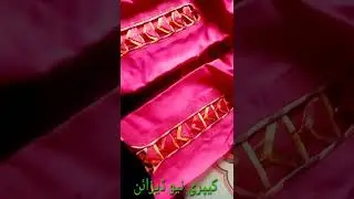 Latest and trendy #Trouser Design || 2022-2023 || New #Capri Design 2022 || Fatima Fashion designing