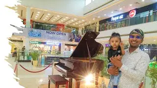 My Boy 