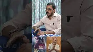 #Mazhai Pidikkatha Manithan - #Vijaymilton's Movie Issue - Vijay Antony - VK Sundar -Cinepep updates