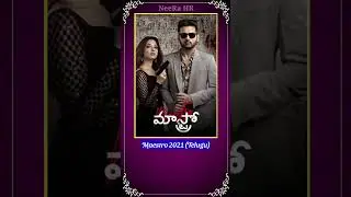 Andhadhun ayushmaan khurana full movie remake