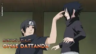 『Lyrics AMV』Naruto Shippuden Ed - 11 Full 【Omae Dattanda - Kishidan】