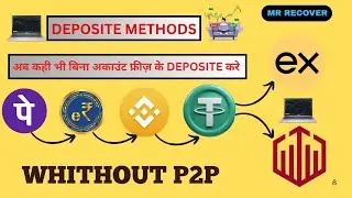 Exness Deposit Whithdrol Whithout P2P Quotex Deposite Whithdrol New Tricks No Freez Account ?