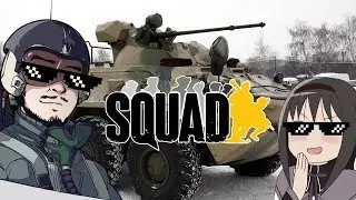 We Rolling Hard | Squad V18 Gameplay