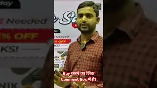 Sainik school Guide and Practice set