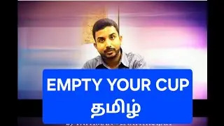 EMPTY YOUR CUP தமிழ் #empty #your #cup #pathmansenathirajah #qnet