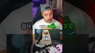 Жалко UBISOFT или нет?🙃 #ubisoft #видеоигры