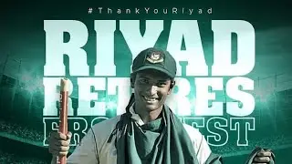 LIVE Mahmudullah retires from Test Cricket | 150 Not Out #BCB #Mahmudullah #Riyad #ICC #WTC #Cricket
