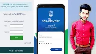 Pak Identity Registration and Verification-Step by Step