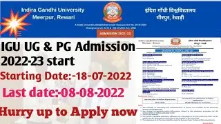 🕵️&zwj;♂️🛑IGU Meerpur UG & PG Admission 2022-23 Start #Hurry up to fill  online form