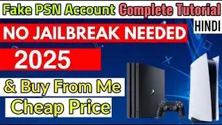 Fake PSN Account | How To Use Fake PSN Account | PS5 Jailbreak Full Tutorial Hindi | 2025