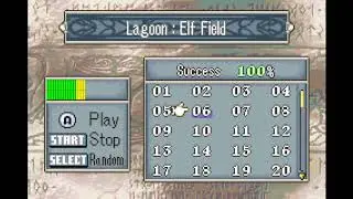 Fire Emblem Souls of the Forest OST Extended - Lagoon: Elf Field
