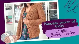 Nouveau patron tricot : Burnt Toffee, un gilet en dentelle et torsades | Maloraé Designs