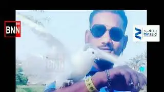 MURDER AT AZAMPURA CHAMAN UNDER CHADERGHAT POLICE LIMITS