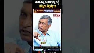 Dr JP Analysis on Budget 2025 | Union Budget 2025 Exclusive |  ​⁠#thecommonmantalkshow
