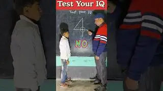 Test Your IQ 🤯 innovative ideas #short #education #maths #iqtest #students #trending