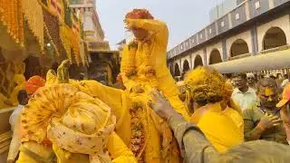 Pali Khandoba Yatra 2026 विवाह सोहळा