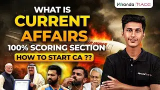 WHAT IS CURRENT AFFAIRS | 100% SCORING SECTION | HOW TO START CA ?? |  BY PRADEEP SHANKAR