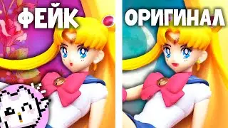 Качественная подделка? Обзор фигурки Sailor Moon Dreamy Figure 20th Anniversary
