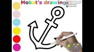 How to draw anchor easy step by step for kids