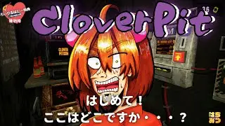 🔴👑【ろいやるはにー特典】BloodyRose様🧸🍯特典デート券ご利用枠💕