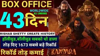 Kantara Chapter 1 Box Office Collection, Rishab Shetty, Rukmini, Kantara Worldwide Collection,