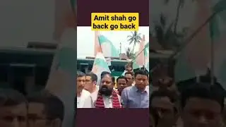 #amitshah #goback #अमितशाह #gujarat #protest #congress #jignesh #dalit #leader #arrest #dalitnews