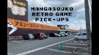 Mangasouko Game Pick-ups and testing stream