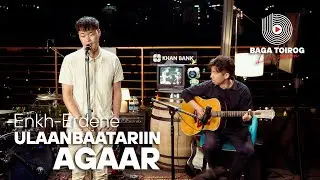 Enkh-Erdene | Ulaanbaatariin Agaar