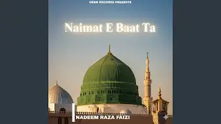 Naimat E Baat Ta