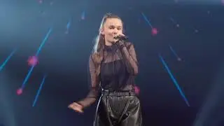 «Седьмой лепесток» - Юлиана Жерноклеева