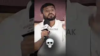 Kanhaiya Kumar Roasted Godi Media #kanhaiyakumar #godimedia #roast