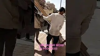 UNLOADING WORK IN PROGRESS.#unloading #civilwork #hardworking #viralshorts