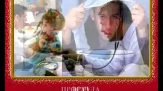 Денсаулық