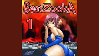 Emergency (Extended Mix)