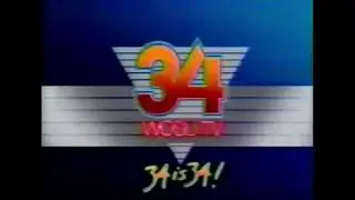 WOSU (PBS)/WPBO (PBS, Now Defunct) Station ID 1990 