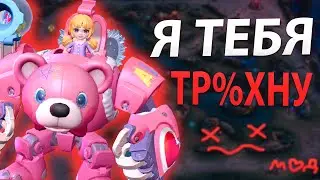 WILD ANIMAL KINGDOM: I BECAME THE ANIMAL IN MOBILE LEGENDS