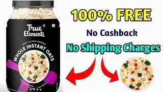200 Ki Free Shopping | Free Shopping Trick 2021 | Phable Free Shopping 2021 | Free Oats