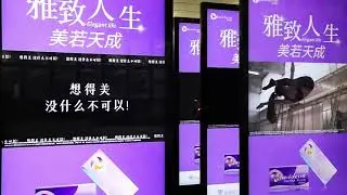 Network Indoor Floor Stand Digital Signage and Displays Advertising Players Kiosk Display Screen
