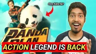 PANDA PLAN - Movie REVIEW | 😃 Yehi Toh Chahiye Tha | Jackie Chan Panda Plan Review Hindi
