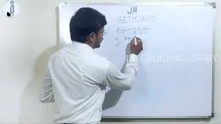 Constitution Article 14 | Polity classes by Syam sir |  Full lecture for JOINMembership holders only